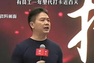 奥巴梅扬：对阵布莱顿将是一场决赛 上演帽子戏法要感谢队友