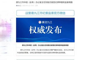 可圈可点！文班亚马半场12中5拿下12分5板4帽&隔扣浓眉