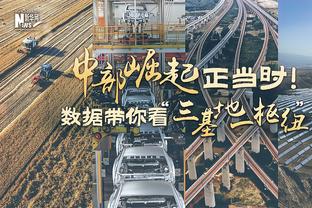 索默：今夏欧洲杯后继续代表瑞士参加下届大赛？我不排除任何可能